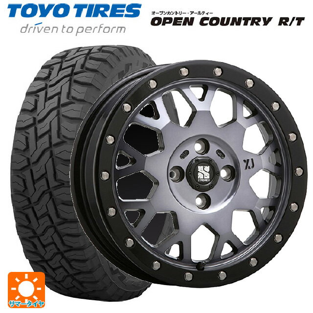 155/65R14 75Q トーヨー オープンカントリー RT ブラックレター # エムエルジェイ エクストリームJ XJ04 Gloss Blk. M. Smoke 14-4.5J 国産車用 サマータイヤホイール4本セット