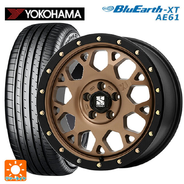 トヨタ プリウス(60系)用 195/65R16 92H ヨコハマ ブルーアースXT AE61 エムエルジェイ エクストリームJ XJ04 Matte Bronze BKRim 新品サマータイヤホイール 4本セット