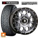 ジープ ラングラー(JL系)用 265/65R18 114H ヨコハマ ジオランダー A/T G015 ブラックレター エクストリームJ XJ04 Gloss Blk. M. Smoke 新品サマータイヤホイール 5本セット