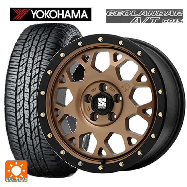 225/70R16 103H ヨコハマ ジオランダー A/T G015 ブラックレター 正規品 エムエルジェイ エクストリームJ XJ04 Matte Bronze BKRim 16-7J 国産車用 サマータイヤホイール4本セット