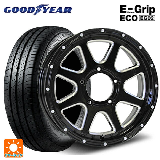 215/65R16 98H グッドイヤー エフィシェントグリップ エコ EG02 エムエルジェイ エクストリームJ Gloss Black Milled 16-5.5J 国産車用 サマータイヤホイール4本セット