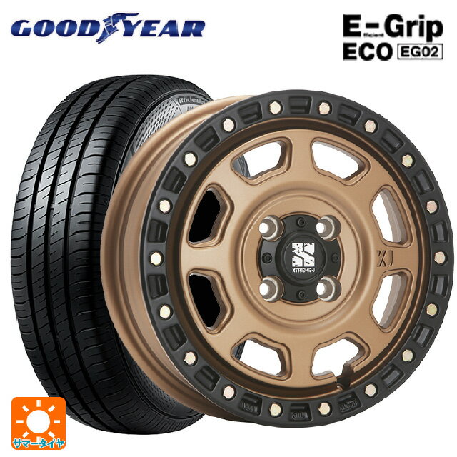 【6/15〜16限定 全品P5倍＆クーポン】165/65R14 79S グッドイヤー エフィシェントグリップ エコ EG02 エムエルジェイ エクストリームJ XJ07 Matte Bronze　BKRim 14-5J 国産車用 サマータイヤホイール4本セット