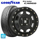 【8/20限定 最大3万円OFFクーポン】145/80R12 80/78N グッドイヤー アイスナビ カーゴ エムエルジェイ エクストリームJ XJ07(訳あり) Satin Black 12-4J 国産車用 スタッドレスタイヤホイール4本セット