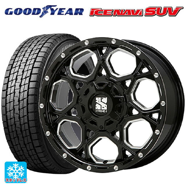 【6/15〜16限定 全品P5倍＆クーポン】225/60R17 99Q グッドイヤー アイスナビ SUV エムエルジェイ エクストリームJ XJ06 Gloss Black Milled 17-7J 国産車用 スタッドレスタイヤホイール4本セット