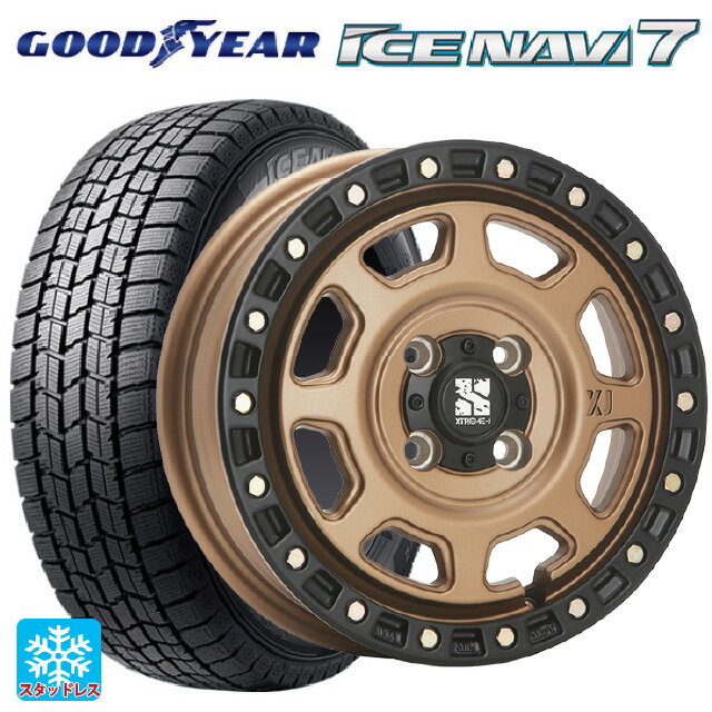 【6/20限定 全品P5倍＆クーポン】155/65R13 73Q グッドイヤー アイスナビ7(数量限定) エムエルジェイ エクストリームJ XJ07 Matte Bronze　BKRim 13-4J 国産車用 スタッドレスタイヤホイール4本セット