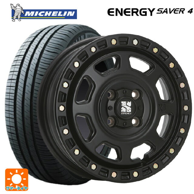 【6/22 20時〜 全品P5倍＆クーポン】145/80R13 79S XL ミシュラン 正規品 エナジーセイバー4 エムエルジェイ エクストリームJ XJ07 # Satin Black 13-4J 国産車用 サマータイヤホイール4本セット