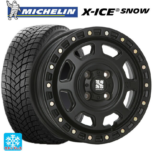 165/55R15 75T ミシュラン 正規品 エックスアイス スノー エムエルジェイ エクストリームJ XJ07 Satin Black 15-4.5J 国産車用 スタッドレスタイヤホイール4本セット