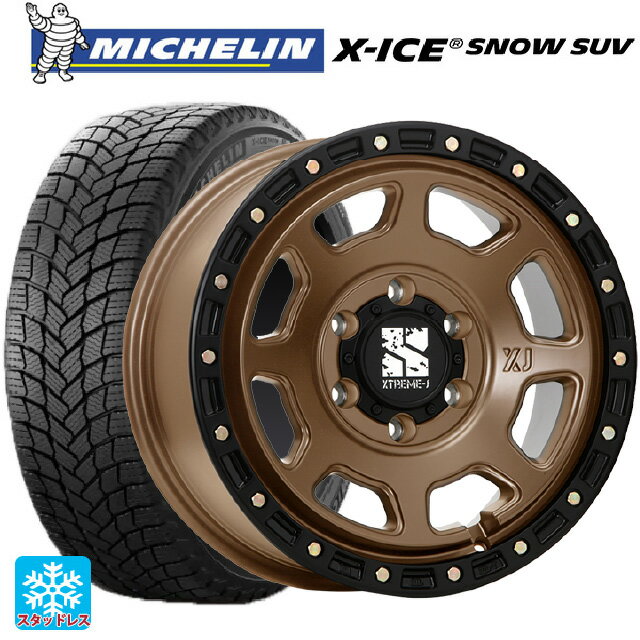 トヨタ ハイラックス(120系)用 265/65R17 112T ミシュラン 正規品 エックスアイス スノー SUV # エムエルジェイ エクストリームJ XJ07 Matte Bronze　BKRim 新品スタッドレスタイヤホイール 4本セット