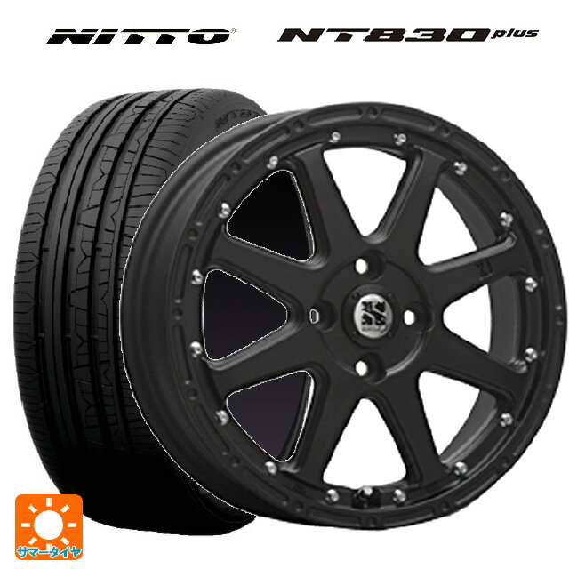 165/55R15 75V ニットー NT830 プラス エムエルジェイ エクストリームJ Flat Black 15-4.5J 国産車用 サマータイヤホイール4本セット