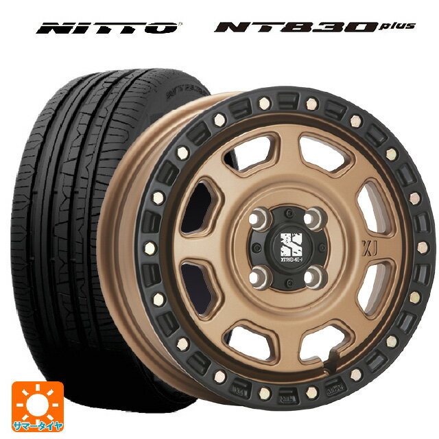 165/55R15 75V ニットー NT830 プラス エムエルジェイ エクストリームJ XJ07 Matte Bronze　BKRim 15-4.5J 国産車用 サマータイヤホイール4本セット