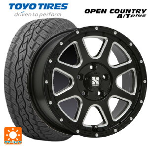 【5/9 20時〜 最大3万円OFFクーポン】トヨタ ハイラックス(120系)用 265/65R17 112H トーヨー オープンカントリー ATプラス エクストリームJ Gloss Black Milled 新品サマータイヤホイール 4本セット