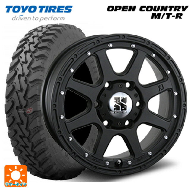 トヨタ ハイラックス(120系)用 285/70R17 116P トーヨー オープンカントリー MTR ブラックレター エクストリームJ Flat Black 新品サマータイヤホイール 4本セット