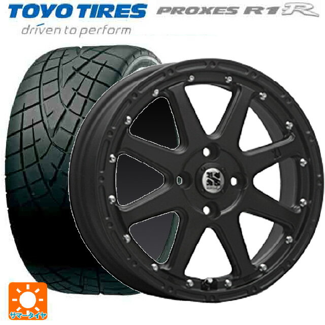 【6/11 1:59迄 全品ポイント5倍】165/50R15 73V トーヨー プロクセス R1R エムエルジェイ エクストリームJ Flat Black 15-4.5J 国産車用 サマータイヤホイール4本セット