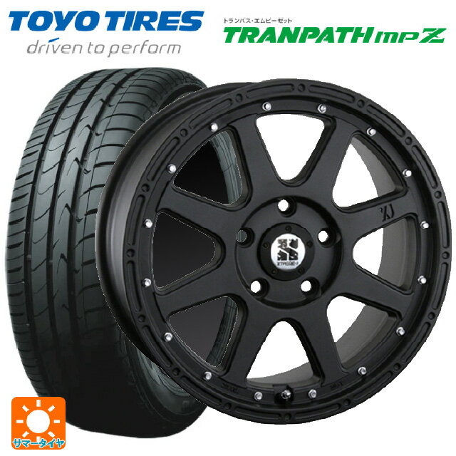 【6/11 1:59迄 全品ポイント5倍】215/45R17 91W トーヨー トランパス MPZ エムエルジェイ エクストリームJ Flat Black 17-7.5J 国産車用 サマータイヤホイール4本セット