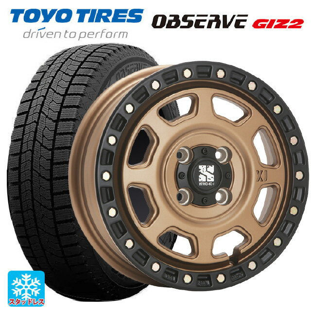 155/65R13 73Q トーヨー オブザーブ ガリットギズ2 エムエルジェイ エクストリームJ XJ07 Matte Bronze　BKRim 13-4J 国産車用 スタッドレスタイヤホイール4本セット