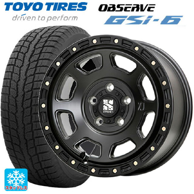 トヨタ RAV4(50系)用 225/65R17 102Q トーヨー オブザーブ GSI-6 エクストリームJ XJ07 Satin Black 新品スタッドレスタイヤホイール 4本セット