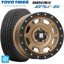 225/70R16 103Q トーヨー オブザーブ GSI-6 エムエルジェイ エクストリームJ XJ07 Matte Bronze BKRim 16-5.5J 国産車用 スタッドレスタイヤホイール4本セット(2)