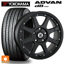 4/20限定 エントリーで最大100％ポイントバックトヨタ RAV4(50系)用 225/65R17 106V XL ヨコハマ アドバンデシベル V552 エクストリームJ Flat Black 新品サマータイヤホイール 4本セット