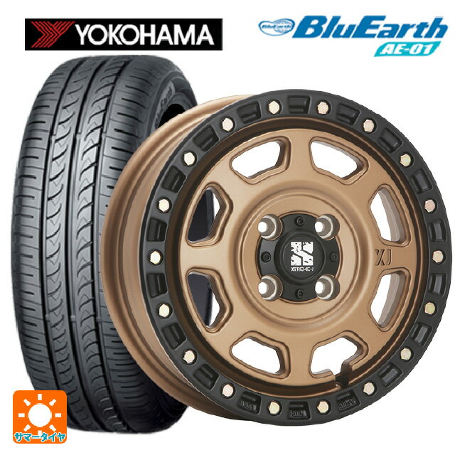 【6/22 20時〜 全品P5倍＆クーポン】165/55R14 72V ヨコハマ ブルーアース AE01 エムエルジェイ エクストリームJ XJ07 Matte Bronze　BKRim 14-4.5J 国産車用 サマータイヤホイール4本セット