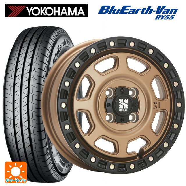 145/80R12 80/78N ヨコハマ ブルーアースVan RY55B エムエルジェイ エクストリームJ XJ07 Matte Bronze　BKRim 12-4J 国産車用 サマータイヤホイール4本セット