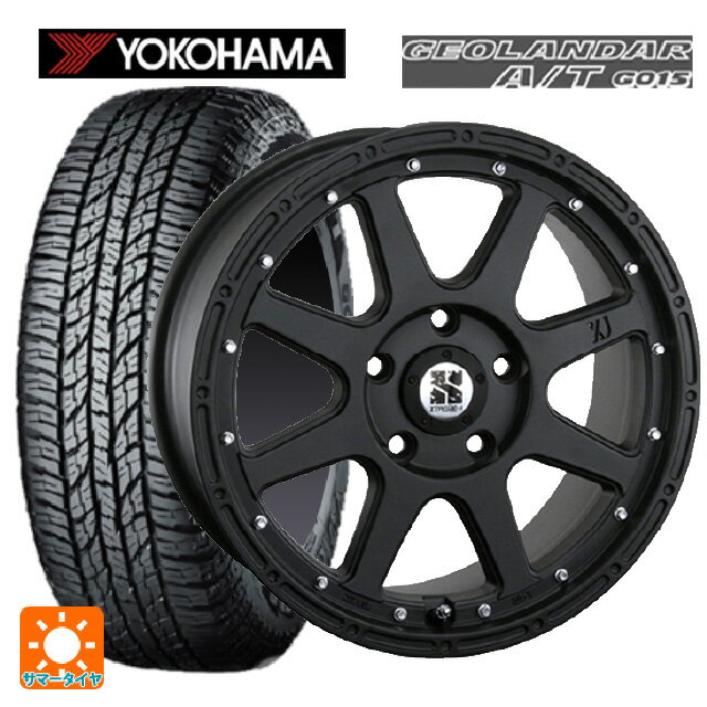 楽天市場】ジオランダー a/t 225/65r17の通販 楽天市場】ジオランダー a/t 225/65r17の通販