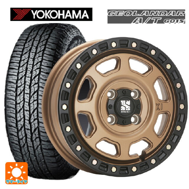 165/55R15 75H ヨコハマ ジオランダー A/T G015 ブラックレター エムエルジェイ エクストリームJ XJ07 Matte Bronze　BKRim 15-4.5J 国産車用 サマータイヤホイール4本セット