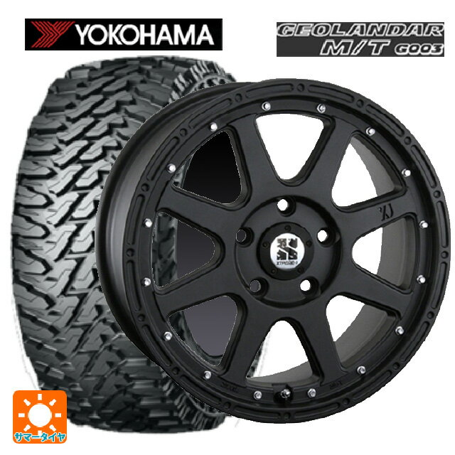 ジープ ラングラー(JL系)用 285/70R17 121/118Q ヨコハマ ジオランダー M/T G003 正規品 # エムエルジェイ エクストリームJ Flat Black 新品サマータイヤホイール 5本セット