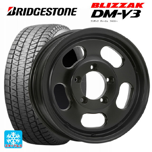 215/70R16 100Q ブリヂストン ブリザック DM-V3 # 正規品 エムエルジェイ エクストリームJ Dスロット サテンブラック 16-5.5J 国産車用 スタッドレスタイヤホイール4本セット