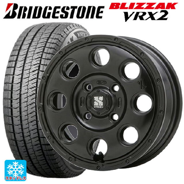 【5/20限定 最大3万円OFFクーポン】145/80R13 75Q ブリヂストン ブリザック VRX2 正規品 エムエルジェイ エクストリームJ KK03 Satin Black 13-4J 国産車用 スタッドレスタイヤホイール4本セット