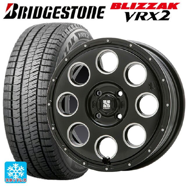 【6/11 1:59迄 全品ポイント5倍】165/55R14 72Q ブリヂストン ブリザック VRX2 正規品 エムエルジェイ エクストリームJ KK03 Black Milled 14-4.5J 国産車用 スタッドレスタイヤホイール4本セット