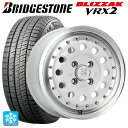 スズキ ハスラー(MR52/92S)用 165/70R14 81Q ブリヂストン ブリザック VRX2 正規品 エクストリームJ ラギッド ホワイト/リムポリッシュ 新品スタッドレスタイヤホイール 4本セット