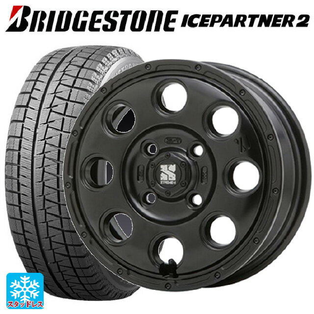 【6/11 1:59迄 全品ポイント5倍】145/80R13 75Q ブリヂストン アイスパートナー2 正規品 エムエルジェイ エクストリームJ KK03 Satin Black 13-4J 国産車用 スタッドレスタイヤホイール4本セット