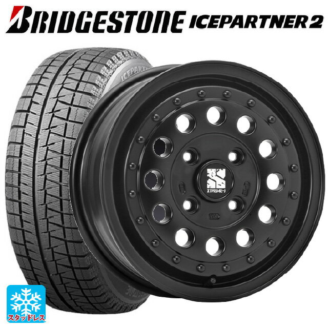 【6/15〜16限定 全品P5倍＆クーポン】165/65R14 79Q ブリヂストン アイスパートナー2 正規品 エムエルジェイ エクストリームJ ラギッド サテンブラック 14-5J 国産車用 スタッドレスタイヤホイール4本セット
