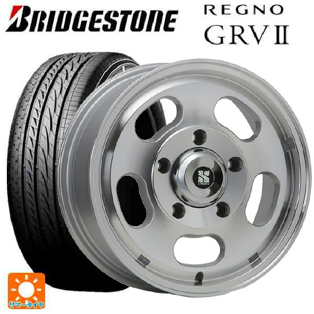 205/55R16 91V ブリヂストン レグノ GRV2 正規品 # エムエルジェイ エクストリームJ Dスロット ポリッシュ 16-6.5J 国産車用 サマータイヤホイール4本セット