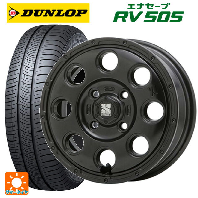 【6/15〜16限定 全品P5倍＆クーポン】155/65R13 73H ダンロップ エナセーブ RV505 エムエルジェイ エクストリームJ KK03 Satin Black 13-4J 国産車用 サマータイヤホイール4本セット