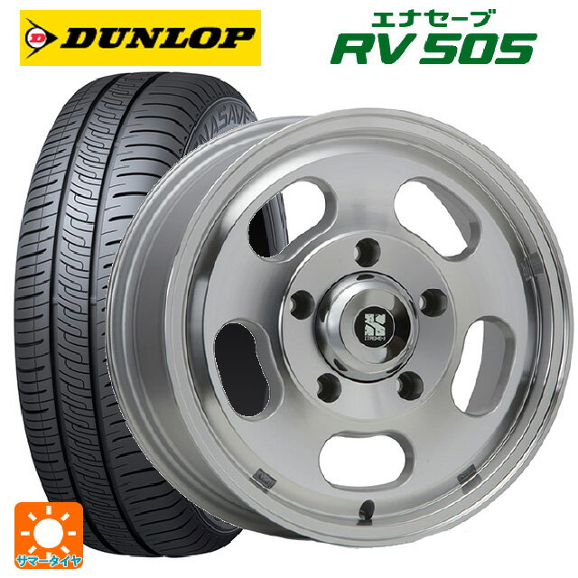 205/55R16 91V ダンロップ エナセーブ RV505 エムエルジェイ エクストリームJ Dスロット ポリッシュ 16-6.5J 国産車用 サマータイヤホイール4本セット