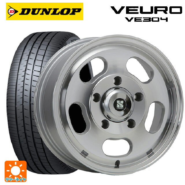 205/55R16 91V ダンロップ ビューロ VE304 エムエルジェイ エクストリームJ Dスロット ポリッシュ 16-6.5J 国産車用 サマータイヤホイール4本セット