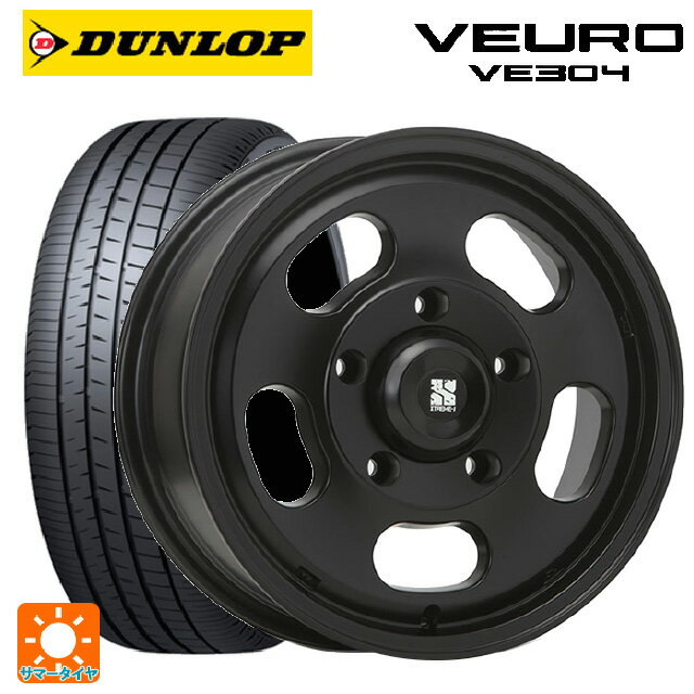 205/55R16 91V ダンロップ ビューロ VE304 エムエルジェイ エクストリームJ Dスロット サテンブラック 16-6.5J 国産車用 サマータイヤホイール4本セット