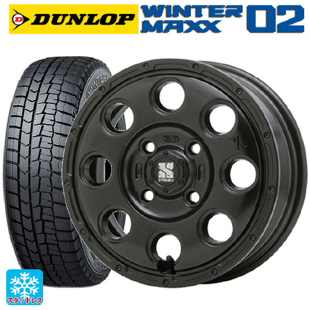 155/65R13 73Q ダンロップ ウィンターマックス 02(WM02) エムエルジェイ エクストリームJ KK03 Satin Black 13-4J 国産車用 スタッドレスタイヤホイール4本セット