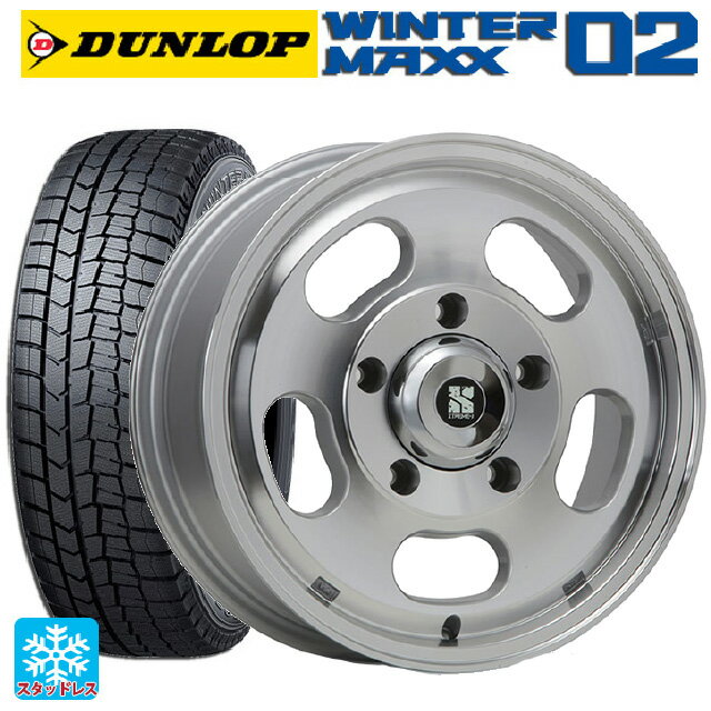 205/55R16 91Q ダンロップ ウィンターマックス 02(WM02) エムエルジェイ エクストリームJ Dスロット ポリッシュ 16-6.5J 国産車用 スタッドレスタイヤホイール4本セット