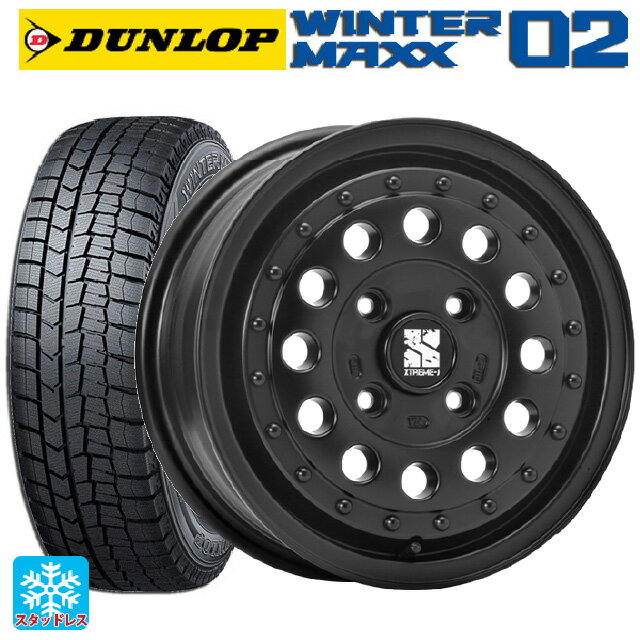 【6/11 1:59迄 全品ポイント5倍】165/70R14 81Q ダンロップ ウィンターマックス 02(WM02) エムエルジェイ エクストリームJ ラギッド サテンブラック 14-5J 国産車用 スタッドレスタイヤホイール4本セット