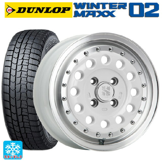 165/65R14 79Q ダンロップ ウィンターマックス 02(WM02) エムエルジェイ エクストリームJ ラギッド ホワイト/リムポリッシュ 14-5J 国産車用 スタッドレスタイヤホイール4本セット