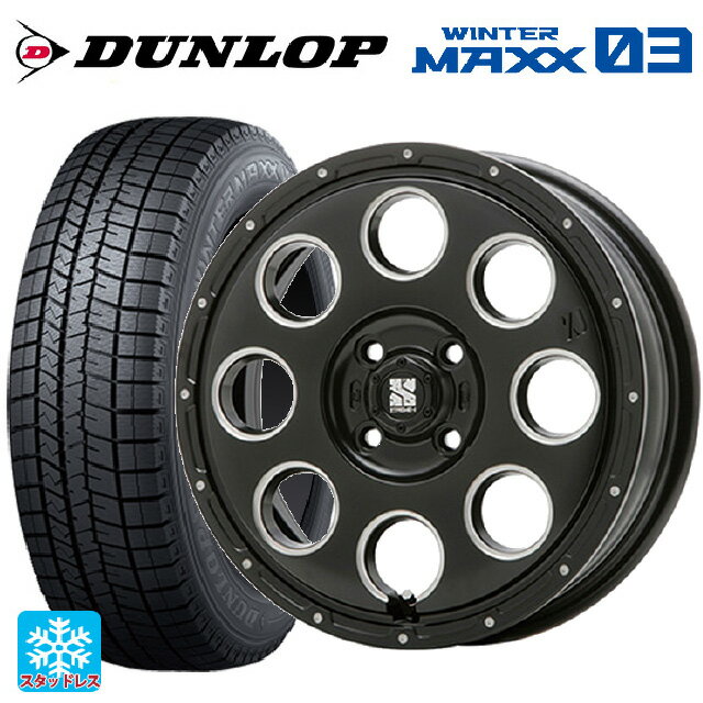 【6/15〜16限定 全品P5倍＆クーポン】165/60R14 75Q ダンロップ ウィンターマックス 03(WM03) エムエルジェイ エクストリームJ KK03 Black Milled 14-4.5J 国産車用 スタッドレスタイヤホイール4本セット