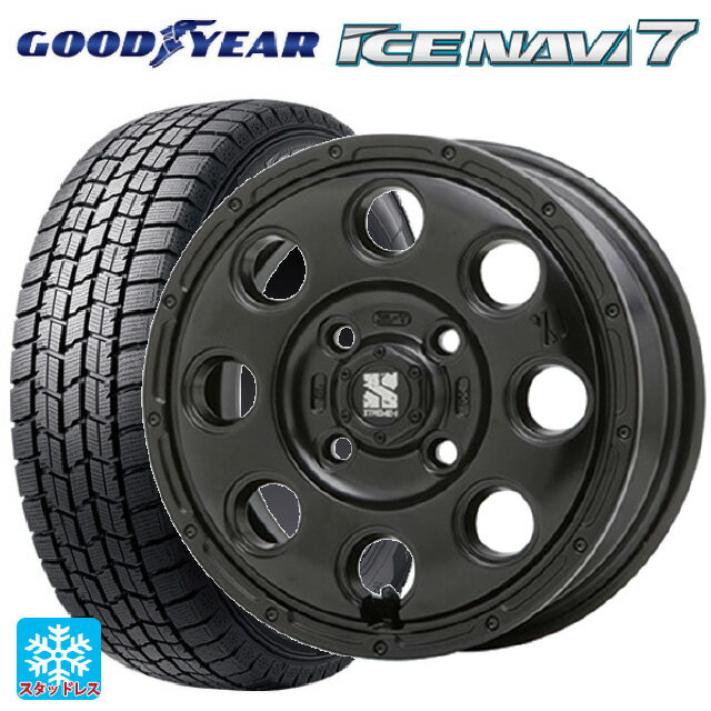 【6/15〜16限定 全品P5倍＆クーポン】2024年製 145/80R13 75Q グッドイヤー アイスナビ7(数量限定) エムエルジェイ エクストリームJ KK03 Satin Black 13-4J 国産車用 スタッドレスタイヤホイール4本セット
