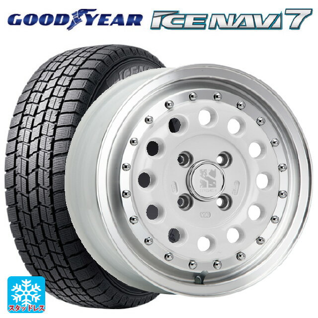 2024年製 165/65R14 79Q グッドイヤー アイスナビ7(数量限定) エムエルジェイ エクストリームJ ラギッド ホワイト/リムポリッシュ 14-5J 国産車用 スタッドレスタイヤホイール4本セット