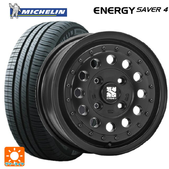 【6/15〜16限定 全品P5倍＆クーポン】165/65R14 83H XL ミシュラン 正規品 エナジーセイバー4 エムエルジェイ エクストリームJ ラギッド サテンブラック 14-5J 国産車用 サマータイヤホイール4本セット