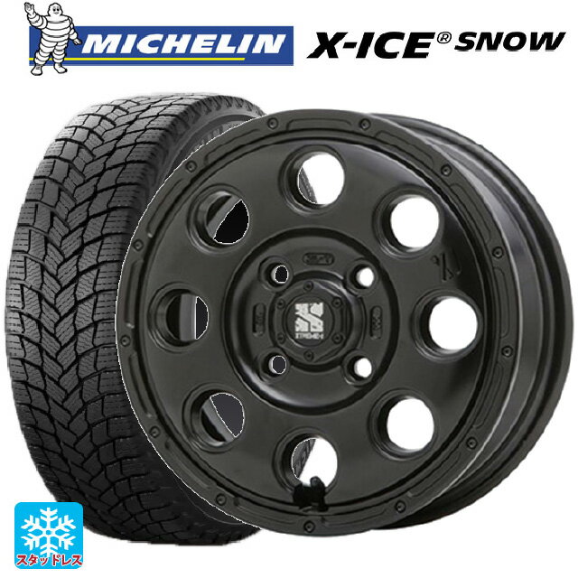 165/55R15 75T ミシュラン 正規品 エックスアイス スノー エムエルジェイ エクストリームJ KK03 Satin Black 15-4.5J 国産車用 スタッドレスタイヤホイール4本セット
