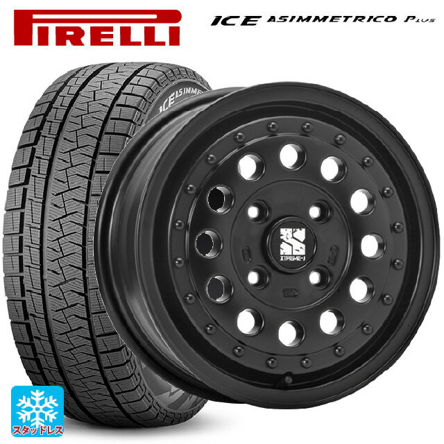 【6/22 20時〜 全品P5倍＆クーポン】175/65R14 82Q ピレリ ウインターアイス アシンメトリコ プラス(正規品) エムエルジェイ エクストリームJ ラギッド サテンブラック 14-5J 国産車用 スタッドレスタイヤホイール4本セット