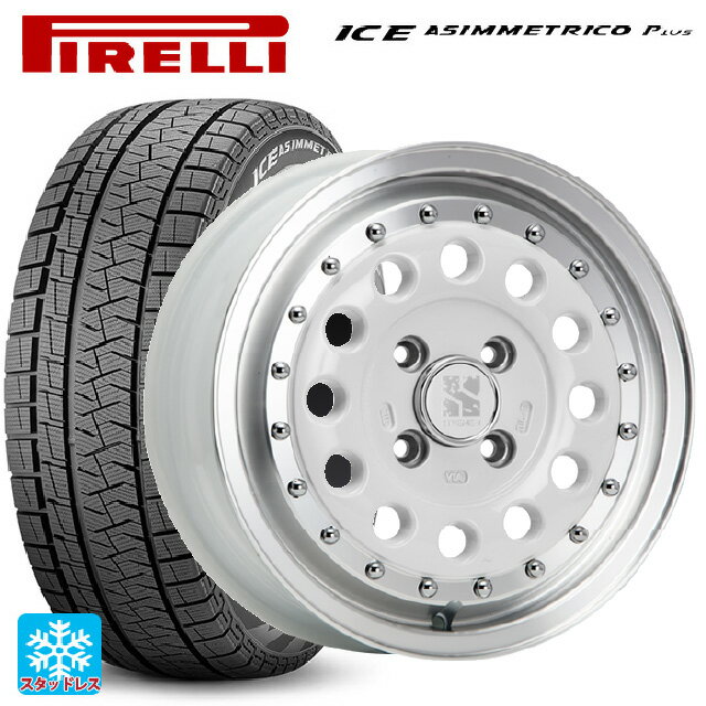 【6/22 20時〜 全品P5倍＆クーポン】175/65R14 82Q ピレリ ウインターアイス アシンメトリコ プラス(正規品) エムエルジェイ エクストリームJ ラギッド ホワイト/リムポリッシュ 14-5J 国産車用 スタッドレスタイヤホイール4本セット