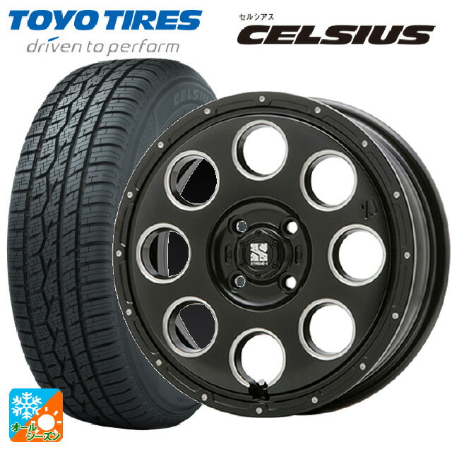 165/70R14 85T トーヨー セルシアス エ